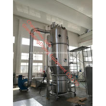 Fluid bed granulator/granulating machine